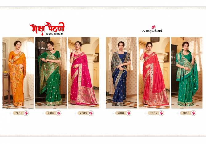 Manjubaa Moksha Paithani Latest Designer Festive Wear Banarasi Silk Saree Collection